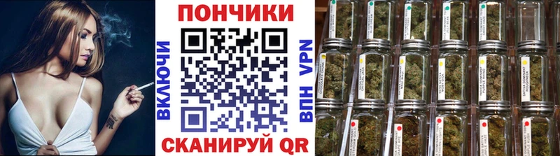 АМФЕТАМИН Гулькевичи