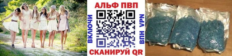 А ПВП СК КРИС  блэк спрут ссылки  Гулькевичи  закладки 