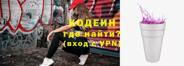 соль курить ск Верхнеуральск