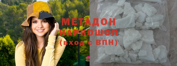 mix Верея
