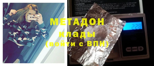 соль курить ск Верхнеуральск