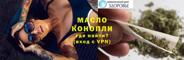 mix Верея