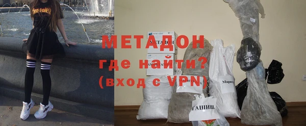 mix Верея