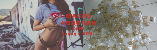 MDMA Верхний Тагил