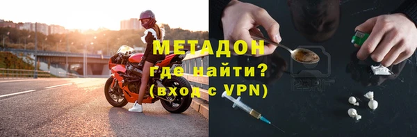 соль курить ск Верхнеуральск