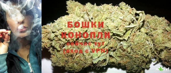 mix Верея