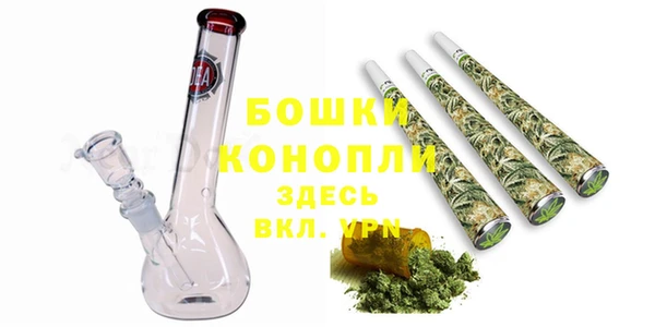 mix Верея