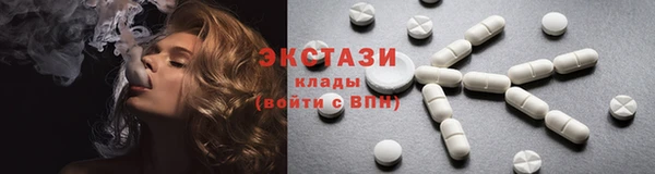 mix Верея