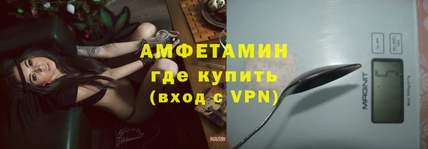 скорость Остров