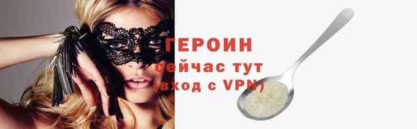 мет Осташков