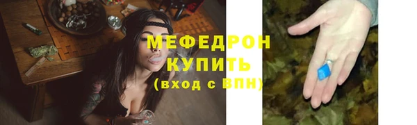 соль курить ск Верхнеуральск