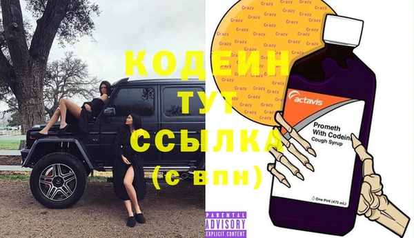 mix Верея