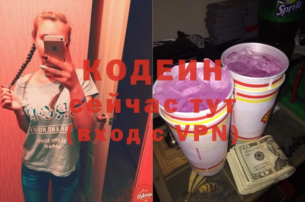 MDMA Верхний Тагил