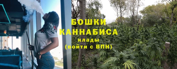 mix Верея