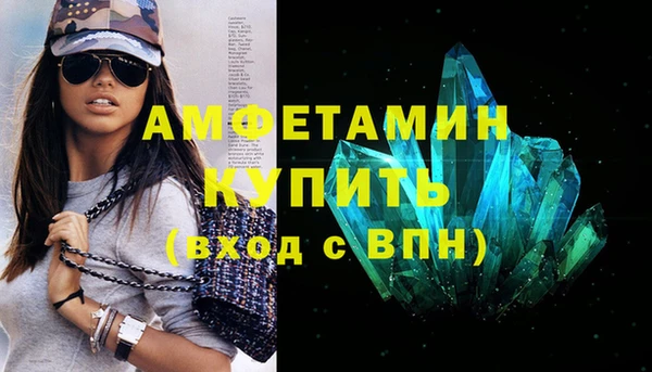 mix Верея