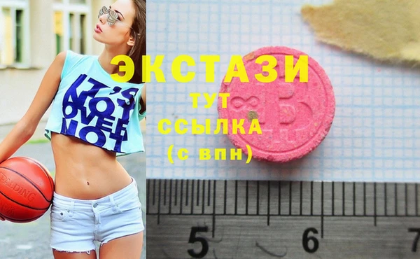 скорость Остров