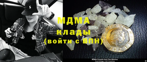 мет Осташков