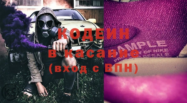 соль курить ск Верхнеуральск