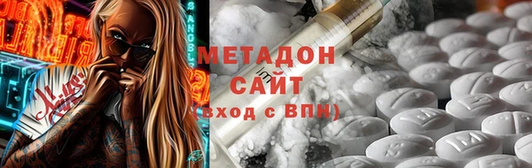 mix Верея