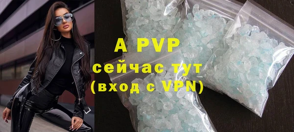 MDMA Верхний Тагил