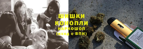 MDMA Верхний Тагил