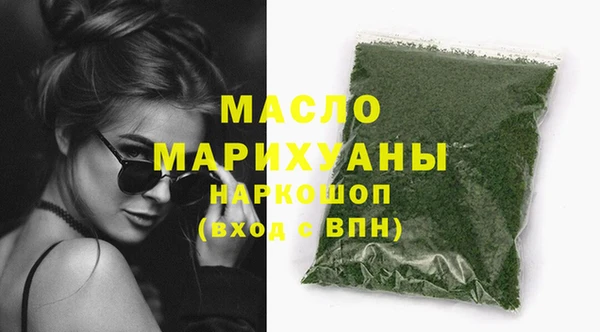соль курить ск Верхнеуральск
