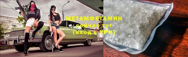 mix Верея