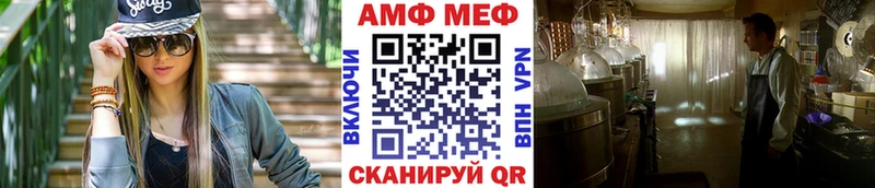 наркота Гулькевичи Метамфетамин пудра