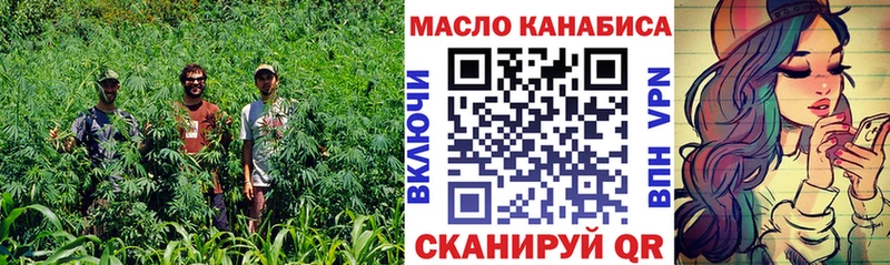 Дистиллят ТГК вейп с тгк  MEGA ССЫЛКА  Гулькевичи 