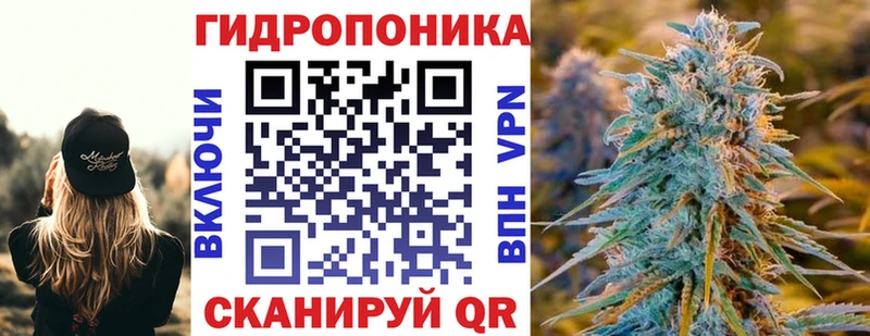 Бошки Шишки Bruce Banner  Гулькевичи 